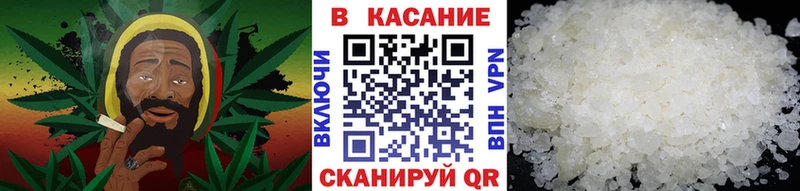 Где купить наркотики Торопец Cocaine  Меф мяу мяу  СК  БУТИРАТ  ГАШИШ  Каннабис 