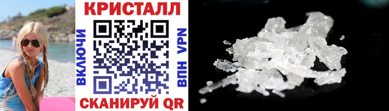 что такое   Торопец  Амфетамин Premium 