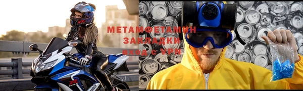 кокс Заволжье