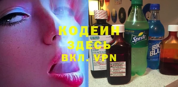 ECSTASY Заволжск