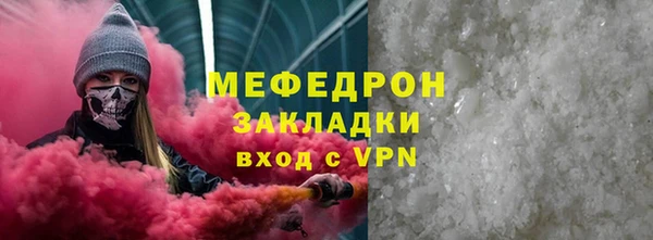 спиды Заводоуковск