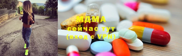 кокс Заволжье