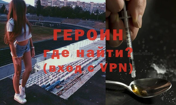 спиды Заводоуковск