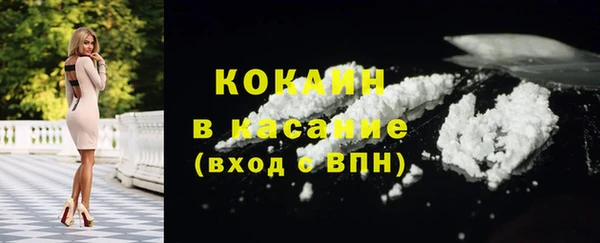 кокс Заволжье