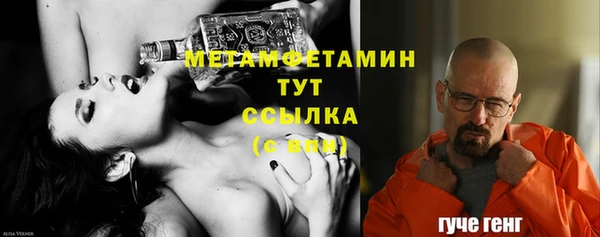 ECSTASY Заволжск