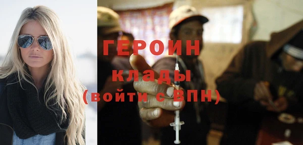 спиды Заводоуковск