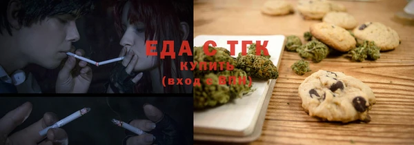 кокс Заволжье