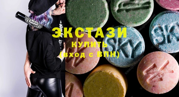 кокс Заволжье