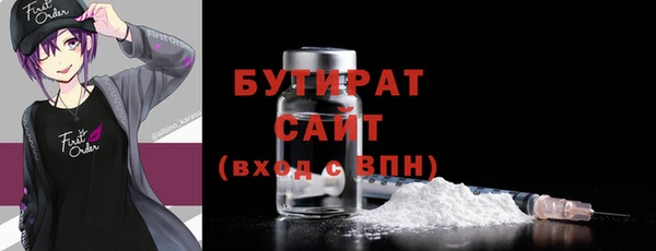 спиды Заводоуковск
