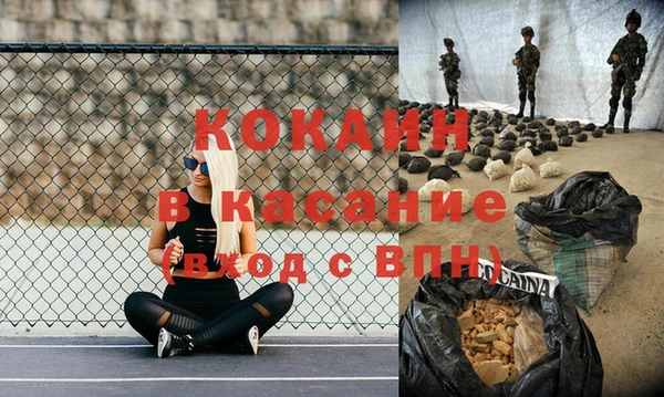 спиды Заводоуковск