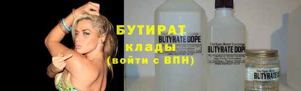 спиды Заводоуковск