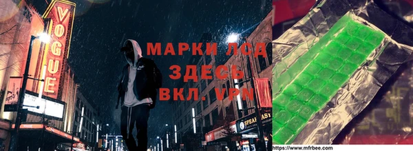 кокс Заволжье