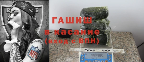 спиды Заводоуковск
