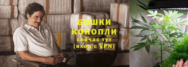 кокс Заволжье