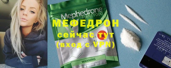 кокс Заволжье