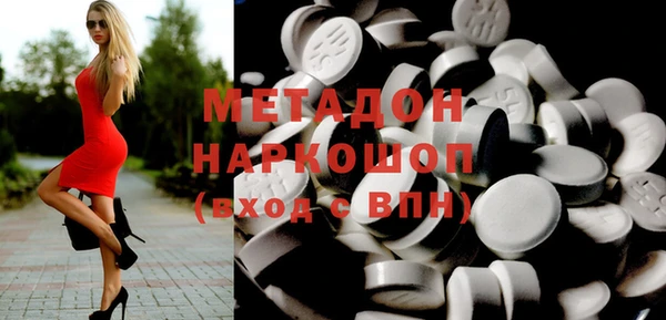 спиды Заводоуковск