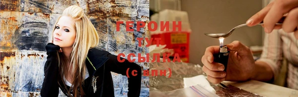 ECSTASY Заволжск