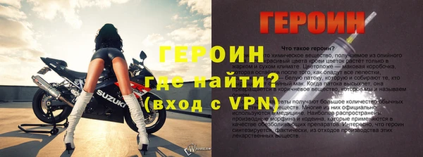 кокс Заволжье